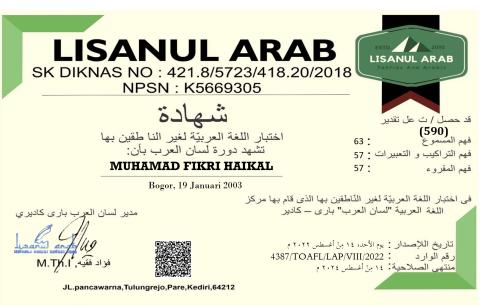 Test of Arabic as a Foreign Language (TOAFL)
